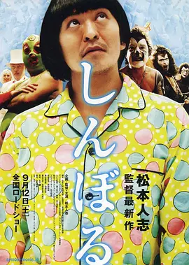 美女被草视频